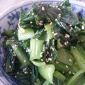 meremi's cooksnap of when they made 簡単！やみつきチンゲン菜ナムル！！.