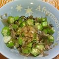 きゅーい's cooksnap of when they made 大好き♪茗荷＋オクラ＋塩昆布.