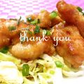 ✿ユカリーナ✿'s cooksnap of when they made ご飯おかわり！ピリッ★からあげのテリマヨ.