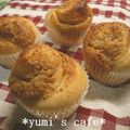 ゆみ‘ｓカフェ's cooksnap of when they made 胡桃クリーム♪パンのトッピングに！.