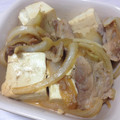 ciel18's cooksnap of when they made 木綿豆腐と豚肉のしょうが焼き.