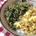 きなこりん's cooksnap of when they made ✿しらすれん草と❀炒り卵の✿健康ハーフ丼.