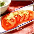 ぷるベリー's cooksnap of when they made *トマトのポテチサラダ*.