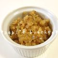 papikun's cooksnap of when they made ごはんの友に❤代謝が良くなる生姜おかか.