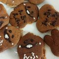 さちーこ's cooksnap of when they made んふんふ♪なめこクッキー.
