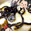 バファリス☆'s cooksnap of when they made 簡単おいしい冷や奴☆　.