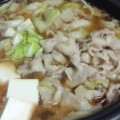 ぴーの助's cooksnap of when they made 鶏肉のみそすき焼き鍋☆生卵で！.