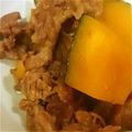 MAXXママ's cooksnap of when they made 甘くて美味しいかぼちゃと牛肉煮.
