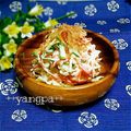 yangpa's cooksnap of when they made ✿切り干し大根のわさびマヨ和え✿.