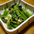 めがねの子's cooksnap of when they made 簡単！葱と小松菜の旨旨おつまみ。.