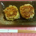 Alice29's cooksnap of when they made 白菜バーグ.