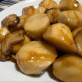 ひろひろひぃ's cooksnap of when they made 里芋煮っ転がし.