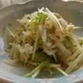 ぽっちゃま's cooksnap of when they made 簡単！おいしい！！直伝ナムル.