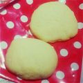 bxb's cooksnap of when they made 簡単＊アイスボックスクッキー＊.