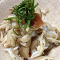 鹿の山's cooksnap of when they made 簡単♪しめじと、えのきの梅肉和え！.