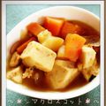 シマクロスコット's cooksnap of when they made 鶏肉とじゃがいもの煮物.