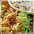 あかぴーー's cooksnap of when they made 冷めてもサクサク♪ドデカ☆かき揚げ♪.