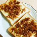 あさここなっつ's cooksnap of when they made 和風☆おかか醤油マヨトースト.