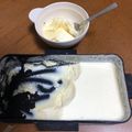 メルリア's cooksnap of when they made 超簡単☆手作りバニラアイス☆.