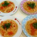 黒こっぺ's cooksnap of when they made フレッシュトマトと大葉の昆布茶パスタ.
