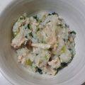 イヒカ's cooksnap of when they made 風邪ひきさんっ二日酔いの優しいごはん♡.