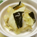 AKM4687's cooksnap of when they made 簡単煮るだけ♪キャベツの海苔和え.