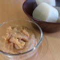 チビしん's cooksnap of when they made ゆずみそ.