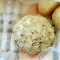 旅行好きなあやこ's cooksnap of when they made オイル（油）で簡単☆紅茶スノーボール.