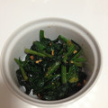 ＊みぃ＊＊'s cooksnap of when they made ほうれん草のアーモンド和え.