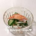 プンプン庵's cooksnap of when they made ＊胡瓜とかにかまの酢の物＊.