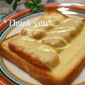 bobitin's cooksnap of when they made 朝食に＊ハッシュポテトのトースト.