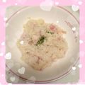 ぐめたん's cooksnap of when they made 超簡単☆残りごはんで作るシンプルリゾット.