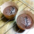 いちごまる｡'s cooksnap of when they made 簡単ヘルシー♪フォンダンショコラ☆.