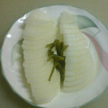 あげぼーる's cooksnap of when they made 大根のお漬物.