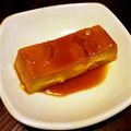 yam5656's cooksnap of when they made 簡単！！バナナプリン♪.