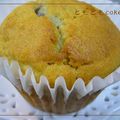 ともともcake's cooksnap of when they made ガトー・マロン.