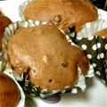 harumaryo's cooksnap of when they made バレンタイン♡本命♡簡単チョコマフィン.