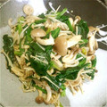 くみ7's cooksnap of when they made *ほうれん草とキノコのソテー*.