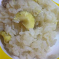 はっぴーはりぼ's cooksnap of when they made 秋がきた♪栗ごはん.