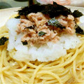 comomuz's cooksnap of when they made めちゃ簡単、大根おろしとツナの和風パスタ.