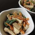 ポメちょん's cooksnap of when they made 春菊と高野豆腐のごま和え.