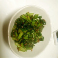 しゅんの嫁's cooksnap of when they made あと一品。かぶの葉の炒めもの.