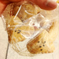 セロリ♡'s cooksnap of when they made さくさく和風パイ♡♡.
