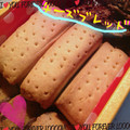 まゆちゃろ's cooksnap of when they made ◇ちーず・しょーとぶれっど◇.