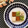 unakoumina's cooksnap of when they made 板チョコで簡単★大人味の生チョコ.