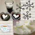 ゆうしま's cooksnap of when they made 火を使わない！二層のコーヒー寒天♪.