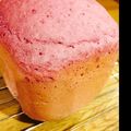 アポロ77's cooksnap of when they made 離乳食にもgood☆かぼちゃパン.