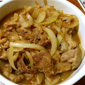 みわきくりん's cooksnap of when they made 豚肉のしょうが焼き.