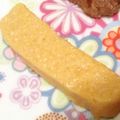 ひでなりのすけ's cooksnap of when they made フォアグラもどきと牛フィレのロッシーニ風.