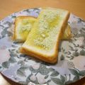 runa10's cooksnap of when they made 安倍川餅で余ったきな粉で★きな粉トースト.